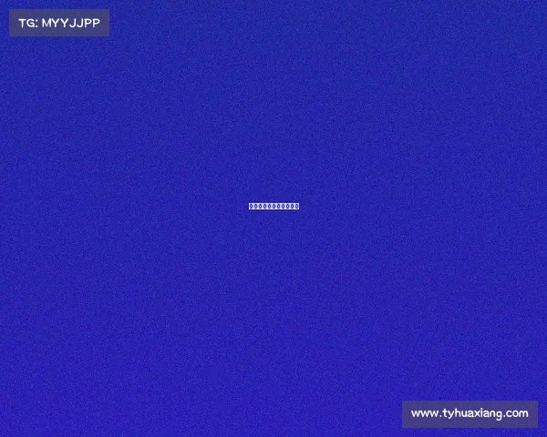 台球最顶级赛事是哪一年