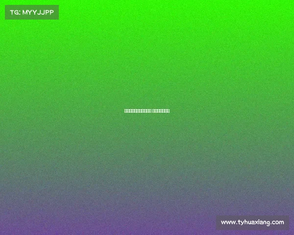 电子竞技竞彩技巧分享图 电子竞猜是什么