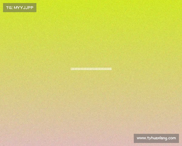 电竞游戏骂队友键盘上的刀光剑影：当电竞激情越过赛场边界